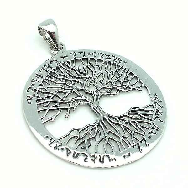 Silver pendant life tree