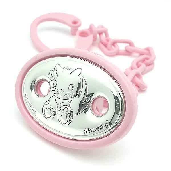 Holds pacifiers pink kitten.